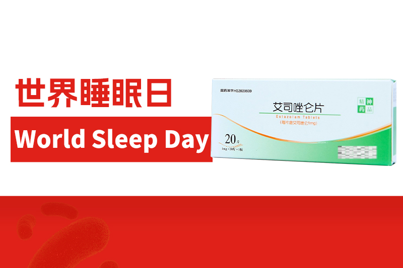 昨晚睡得好吗？5个提升睡眠的方法，越早知道越好！